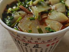 -黑皮牛杂面(金融港路店)