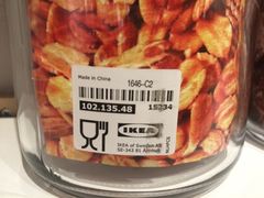 -宜家家居(哈尔滨商场店)