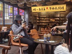 -壹丁咖啡(宽窄巷子店)