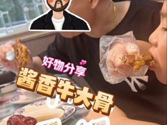 -伊帆食府·青海地方特色美食