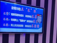-宝乐星量贩KTV(莲升路店)
