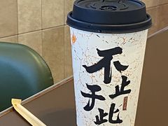 -袁记云饺的猜想(东方宝泰首店)