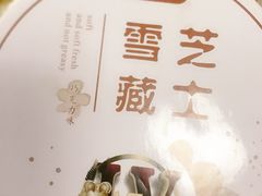 -卡滋贝诺动物奶油生日蛋糕(常熟万达店)