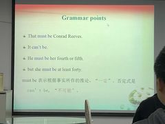 -环亚琅文现代英语·青少·雅思托福·成人英语