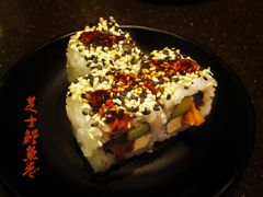 芝士鳗鱼卷-元气寿司(新城市广场店)