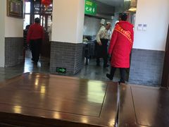 大堂-清真·鸦儿李记·小馆(后海店)