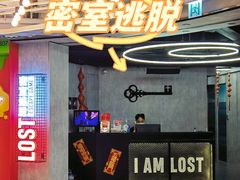 -新城市广场