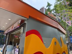 -CoCo都可(光谷天地店)