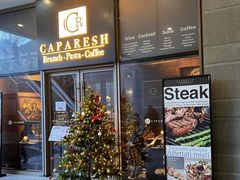 -CAPARESH開府莱舍(望京金辉店)