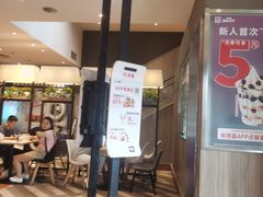 -苏宁广场·城市奥特莱斯(天府立交店)