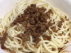 -吴记怪味面(牛王庙店)