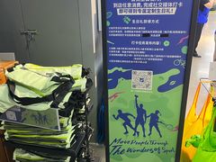 -迪卡侬(大英山店)