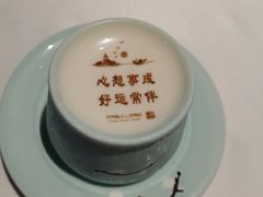 -湘上湘(正大中心总店)