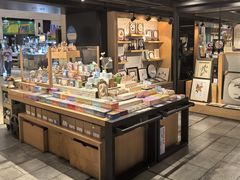 -猫的天空之城概念书店(苏州诚品店)