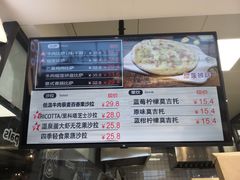 -盒马鲜生(莱蒙都会店)