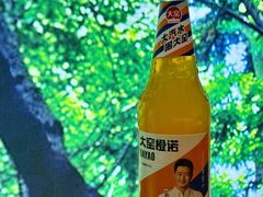 -落日营地·云泰小烤