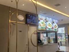 -小杨生煎(天之骄子店)