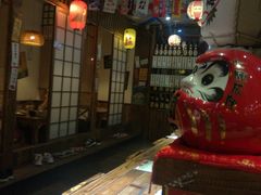 -和蕴日本料理