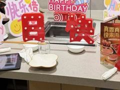 -海底捞火锅(千峰路店)