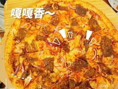 -五棵松火鬼披萨