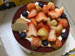 -熊猫不走蛋糕（同城送）(长沙店)