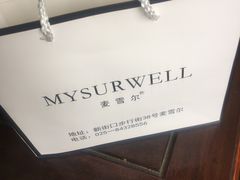 -麦雪尔甜品·生日蛋糕(新街口旗舰店)