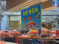 -争鲜回转寿司(朝北大悦城店)