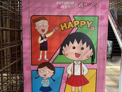 -扶光书店(中环店)