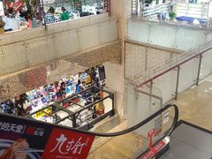 -吾悦广场(天津和平店)
