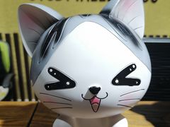 -学习谷日语培训日本留学·多语种外语教学(海淀人大分部)