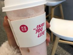 -天友生活(恒大中渝广场店)