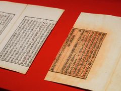 -北京大葆台遗址博物馆