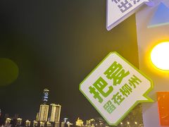 -窑埠古镇