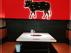 -八合里牛肉火锅(上海世茂广场店)