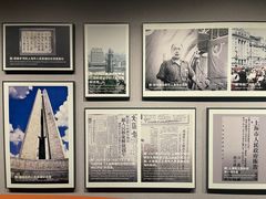 -上海市外滩历史纪念馆