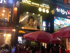 -BHC炸鸡(明洞总店)