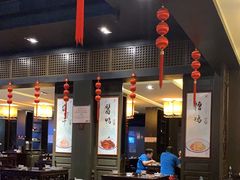 -咸亨酒店•非遗绍兴菜•中华老字号(堂吃餐厅)
