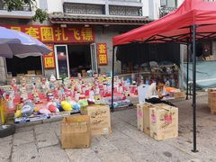 -滦州古城