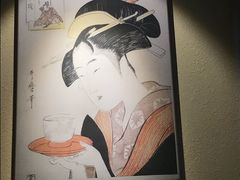 -春草居酒屋·晴子の店