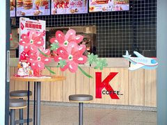 -肯德基(巴沟店)