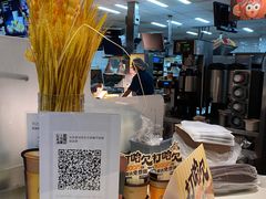 -麦当劳(东大桥店)