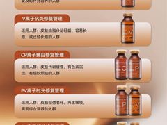 -金鹰(江宁店)