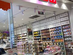 -龙湖南京河西天街