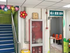 -首都医科大学附属北京潞河医院