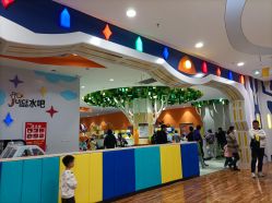 -天空之城家庭互动游乐场