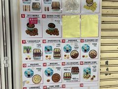 -珍妮曲奇聪明小熊(尖沙咀店)