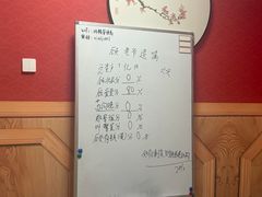 -戏精管理局·剧本杀·桌游·血染钟楼