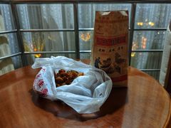 -小叶佳栗子(昌平店)