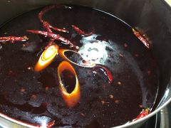 -三番火辣串串香(总店)