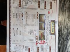 -渔乡米坊·岭南传统小吃专门店(天河龙口西店)